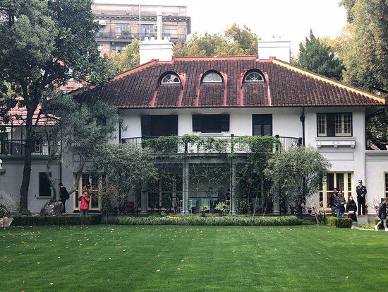 Soong Ching-ling Memorial Residence